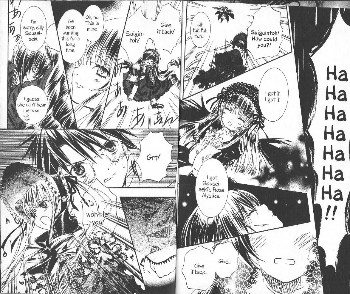 Rozen Maiden Chapter 23 6